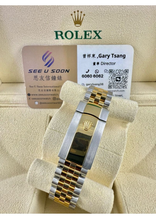 二手 ▶️ Rolex 勞力士 Datejust ◀️ 126283RBR ViiX 2020年錶 (36mm)